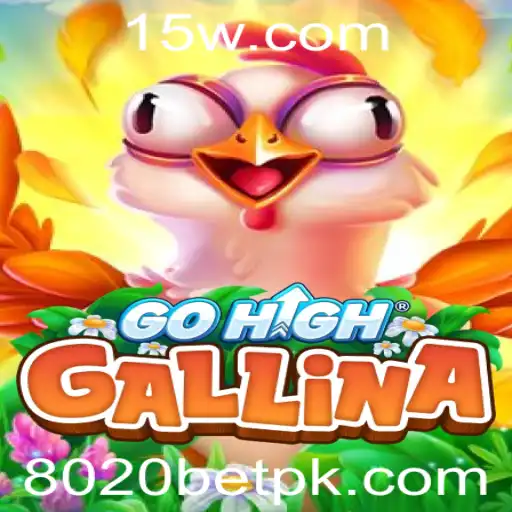 GoHighGallina: Descubra o Novo Fenômeno de Entretenimento Interativo
