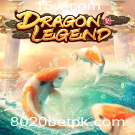 Descubra o Fascinante Mundo de DragonLegend no Universo 8020bet